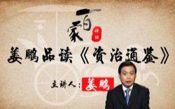 2015��ټҽ�̳����Ʒ������ͨ���ڶ���