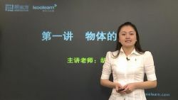 �¶�������γ̸߿���������ǿ���γ̺�ӱӨ �ٶ����̱���