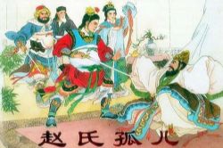 2015��ټҽ�̳������Ϸ��Ϸ��˵��ʷ�ڶ������Ϲ¶�