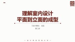 �Ա������������ϵͳ������������Ƶ��