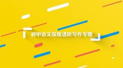 ������ѧ����������Ƚ���д��ר��48����Ƶ�γ̣�������Ƶ���ٶ����̱���