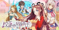 У������������(��������)��������2085�أ�