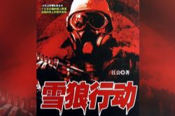 ѩ���ж�(����kook)��43�أ�