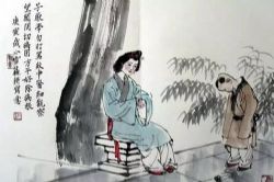 2015年百家讲坛向古人学家教