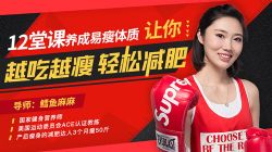 ��������12�ÿ������������ʣ�����Խ��Խ�ݣ����ɼ��ʣ�������Ƶ���ٶ����̱���