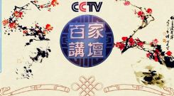 2015��ټҽ�̳�ϼ�