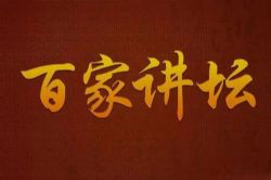 �ټҽ�̳2002��δ��ϵ��