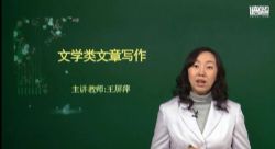 ��������д������ͻ�ƣ���18�����ݷ�������Ƽ��728��404��Ƶ���ٶ�����