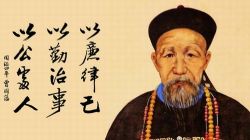 �������飺���������棨17�أ�