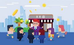 李芳引流获客108招 实体店营销案例