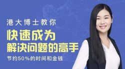 �۴�ʿ������ٳ�Ϊ�������ĸ��֣���ᣩ