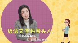 ���д��ħ��42�У�����硱���ĵø߷֣�������Ƶ���ٶ�����