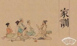 2017年百家讲坛中华家训