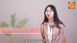 读懂男人上半身,才能征服下半身(超清视频)百度网盘保存