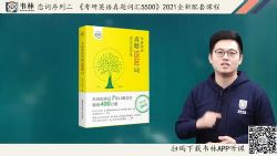 2021�°�����������5500������Ӣ������5500�ʡ���58.9G������Ƶ���ٶ�����