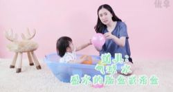 25-27月优早同步早教课程(高清视频)百度网盘