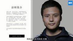 唯库王冠12堂快速阅读课10倍提升阅读效率(完结)(超清视频)百度网盘保存