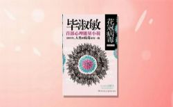 ���ڲ�����ȫ54�������¾꣩