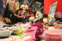 ���ڰڵ�̯��̯�ܽ���365����Ƶ�γ̣�������360�ڣ�