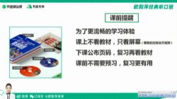 �е���Ʒ���е�����ŷ��Ƽ��ʦ�������������Ƶ���ٶ�����