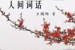 2017��ټҽ�̳�˼�ʻ�