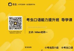 2019����������������� ������������������Ƶ���ٶ�����