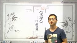 2020���������������߰���꼶�����񣩣�������Ƶ������ᣩ�ٶ����̱���