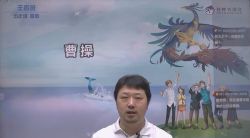 2020�������������߰����꼶�����񣩣�������Ƶ���ٶ����̱���