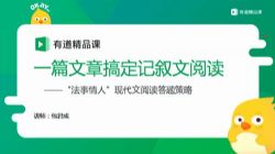 �����ɳ�һ��������ȫ�ܣ�50��+�����壩��������Ƶ���ٶ�����