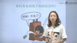 2020���������������߰���꼶�����񣩣�������Ƶ������ᣩ�ٶ����̱���