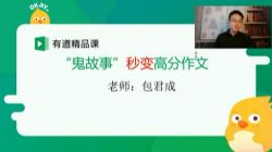 �����ɳ��������������Ȱࣨ������Ƶ���ٶ�����