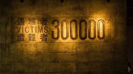 2017��ټҽ�̳�Ͼ�1937