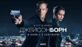 外国名著伯恩三部曲(英语有声书)