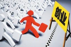 创业项目,营销技巧,销售策略,成功法则