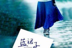 ��ȹ��ɱ���¼���ȫ36�꣩��������