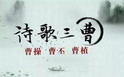 2016��ټҽ�̳ʫ������