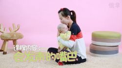 4-6月优早同步早教课程(高清视频)百度网盘