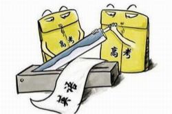 �߿�Ӣ���6���Ƶ�����299�����ͻ��� �ٶ����̱���