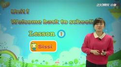 233网校人教版小学三年级英语下册(谢珑茜44讲)(高清视频)百度网盘