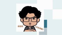 �й�����ѧԺ��������һ����������Ƶ���ٶ�����