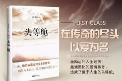 ͷ�Ȳգ�ȫ43������Ҷ����