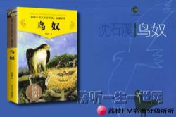 ��֦FM�����ּ�����.��ū��8��+��