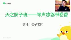 ���������ġ���֮����1��8����Ƶ��2.30G���ٶ�����