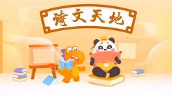 �Ϲ�������L2��18.0G������Ƶ���ٶ����̱���