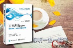 տ®�Ķ�������U�����۾����ࣨ��ᣩ