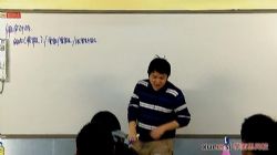 学而思陈晨3阶高一全国数学联赛班(21讲全)(2.45G高清视频)百度网盘