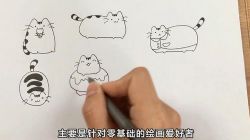 �����̳̣����Ӳ��俨ͨ��ʻ���15�ڣ���3.00G������Ƶ���ٶ�����