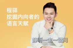 ���䣺�ھ������ߵ������츳����ᣩ��ϲ�����ţ�