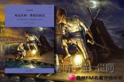 ��֦FM�����ּ�����.���˱�����11��+��