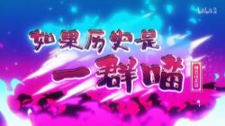 �����ʷ��һȺ����6����1.37G������Ƶ���ٶ�����